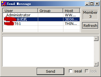 �ɸ봫��(IP essenger)����